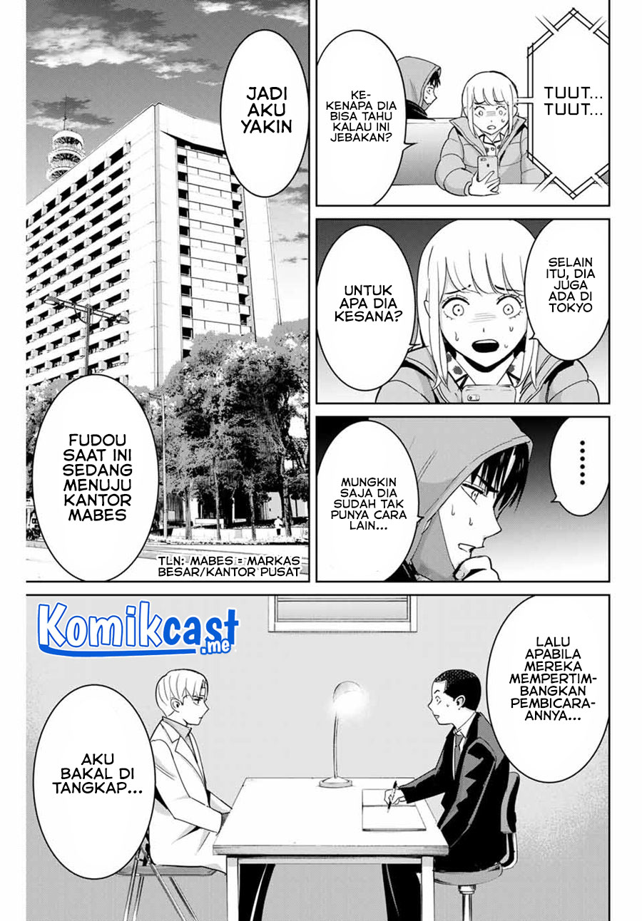 Fukushuu no Kyoukasho Bab 52 halaman 8