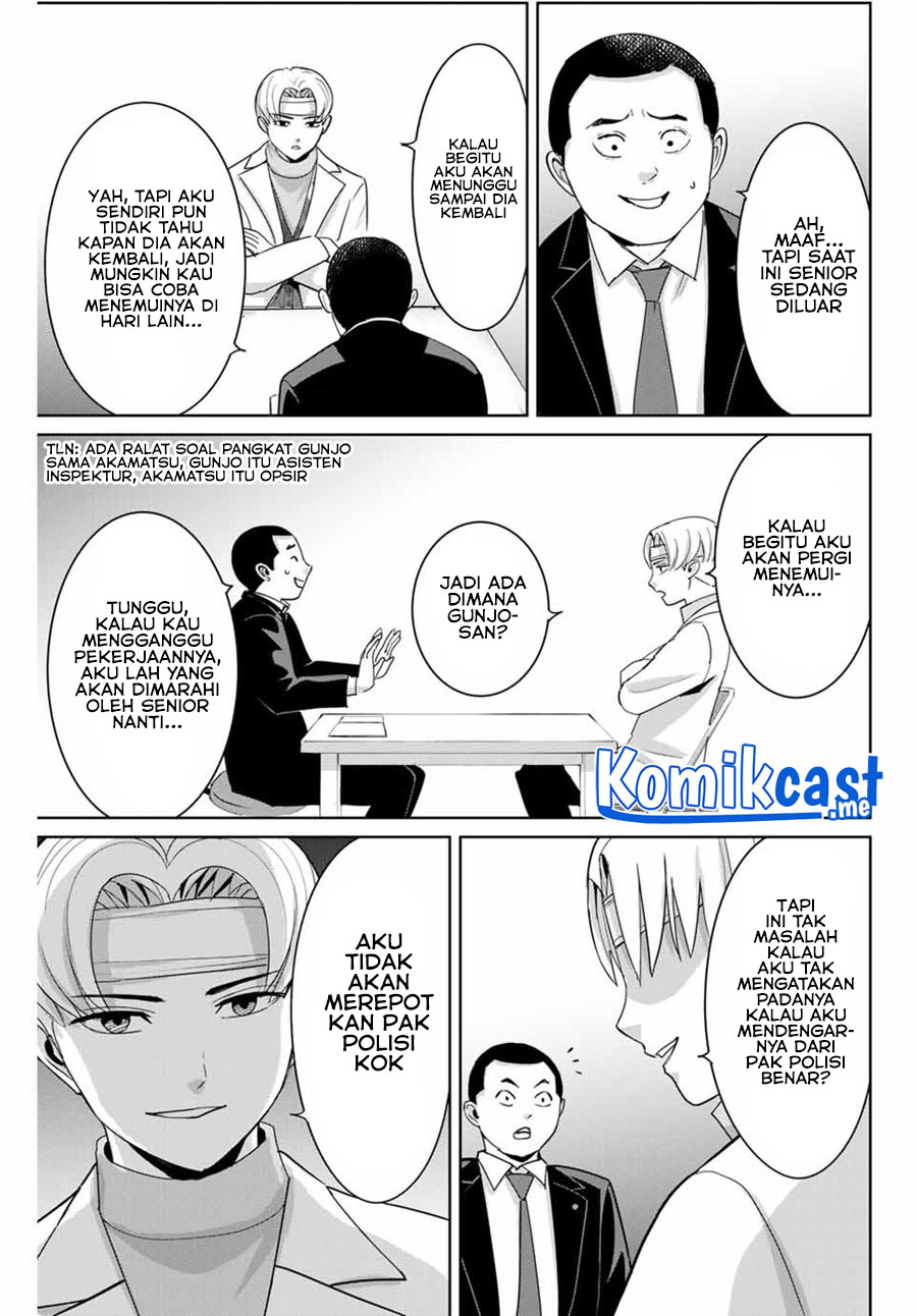 Fukushuu no Kyoukasho Bab 52 halaman 12