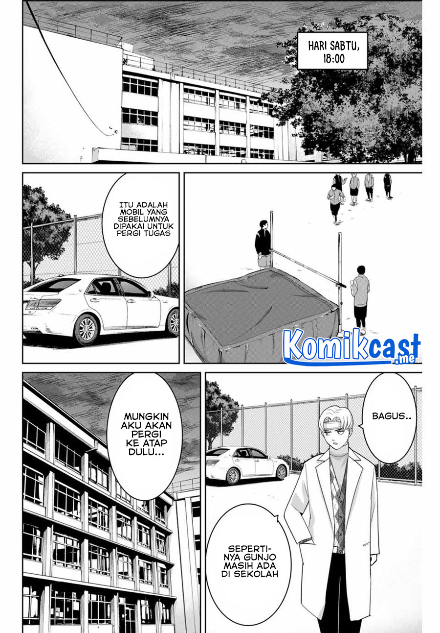 Fukushuu no Kyoukasho Bab 52 halaman 13