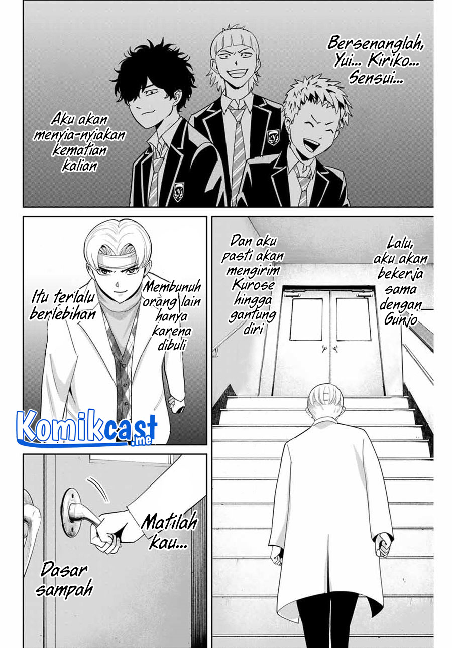 Fukushuu no Kyoukasho Bab 52 halaman 15