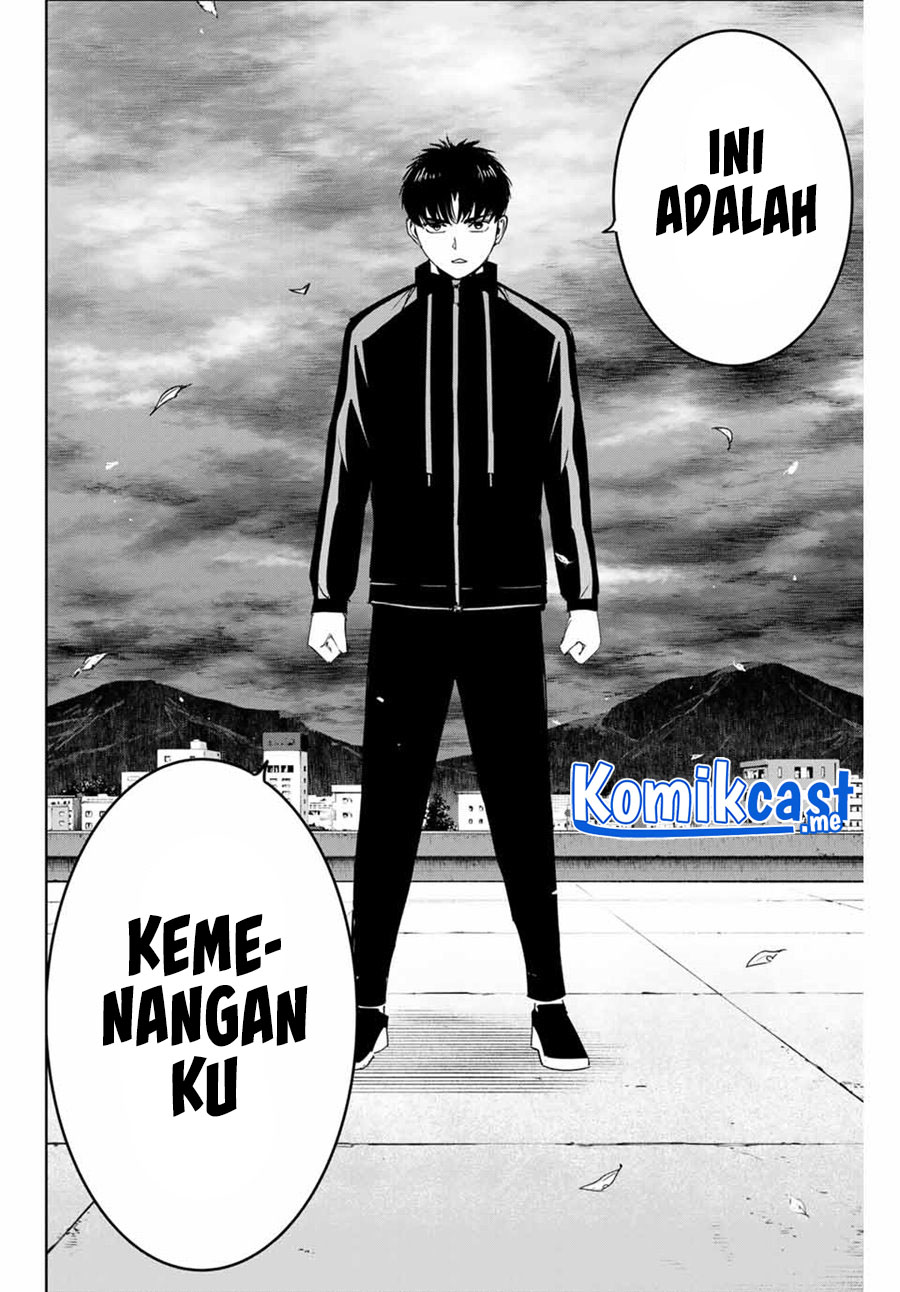 Fukushuu no Kyoukasho Bab 52 halaman 17