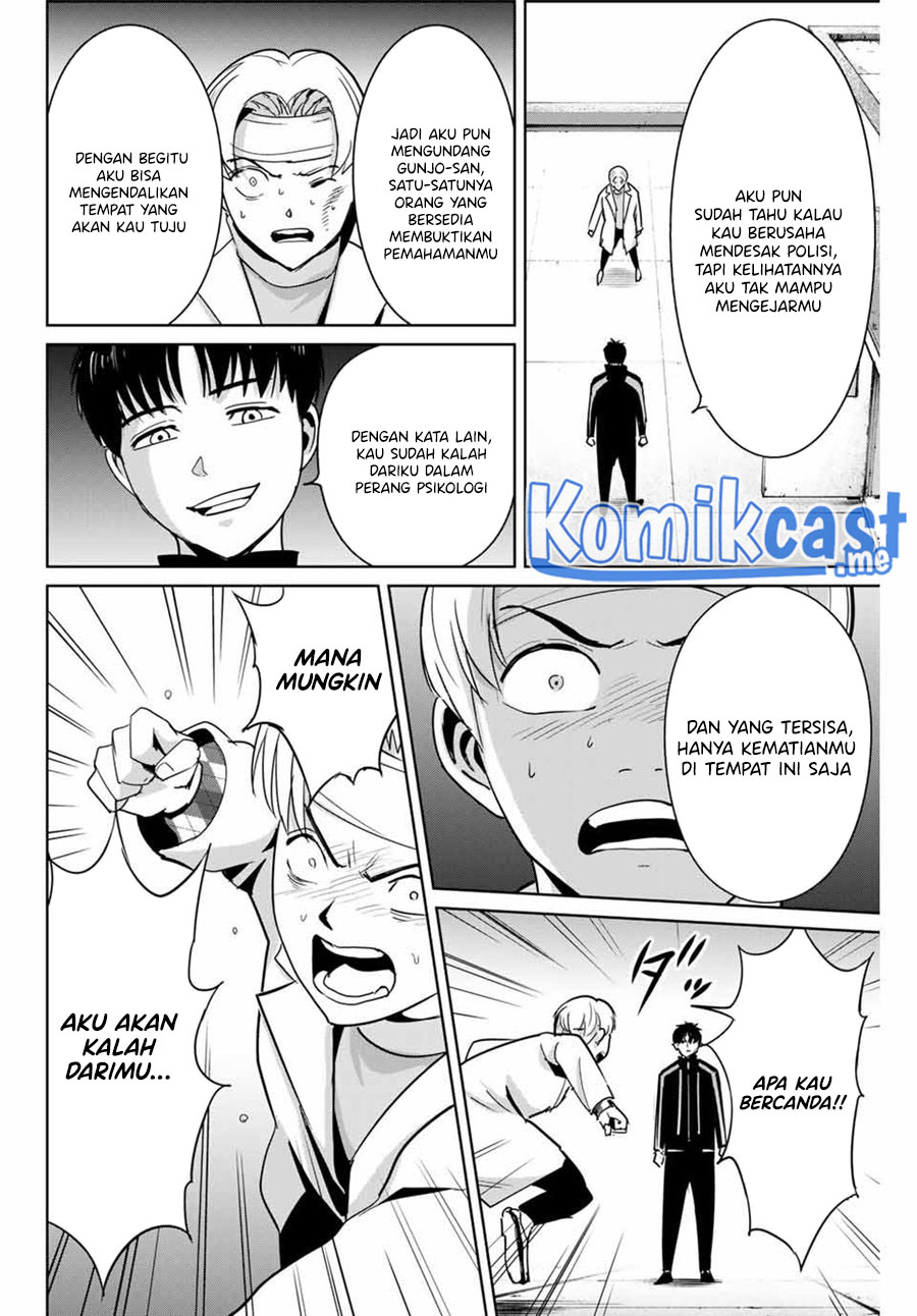 Fukushuu no Kyoukasho Bab 53 halaman 5