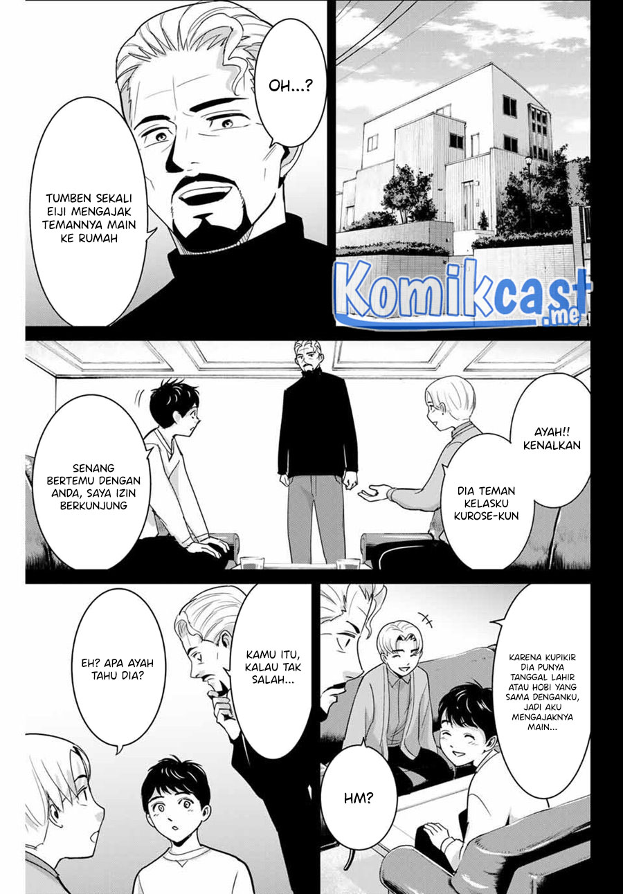 Fukushuu no Kyoukasho Bab 53 halaman 12