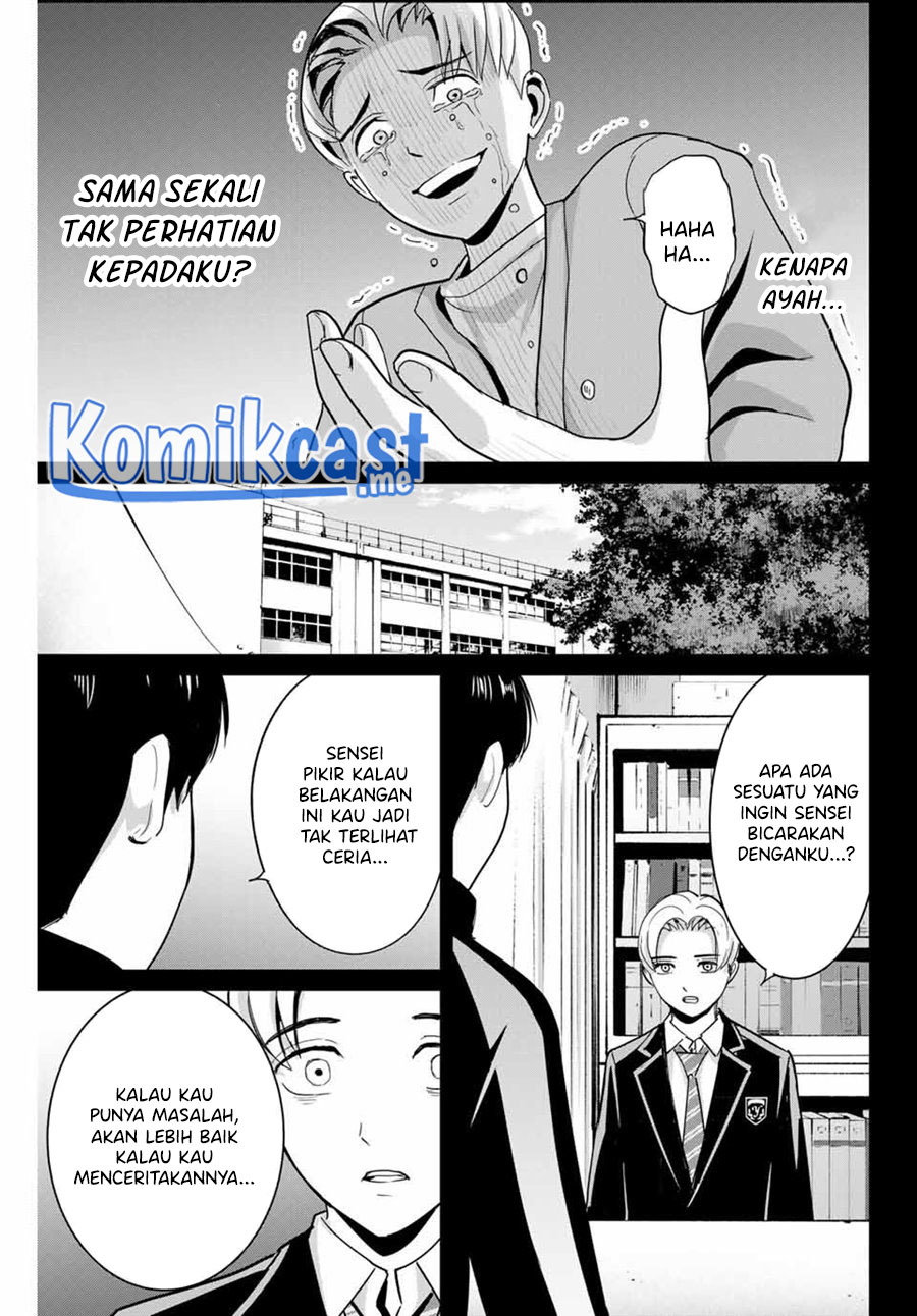 Fukushuu no Kyoukasho Bab 53 halaman 18