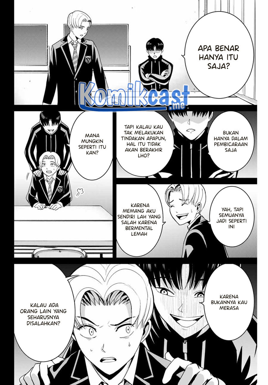 Fukushuu no Kyoukasho chapter 54 halaman 3