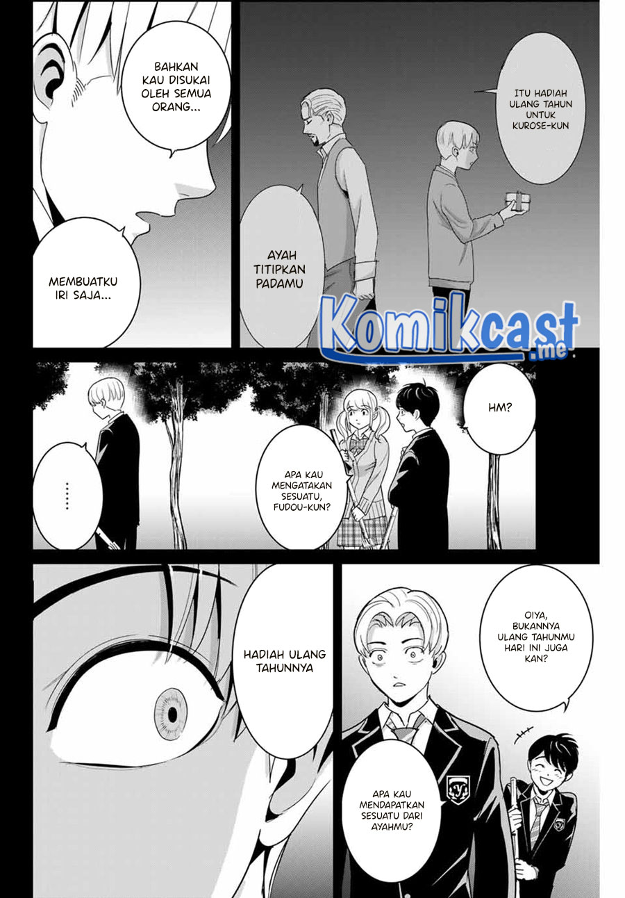 Fukushuu no Kyoukasho chapter 54 halaman 5