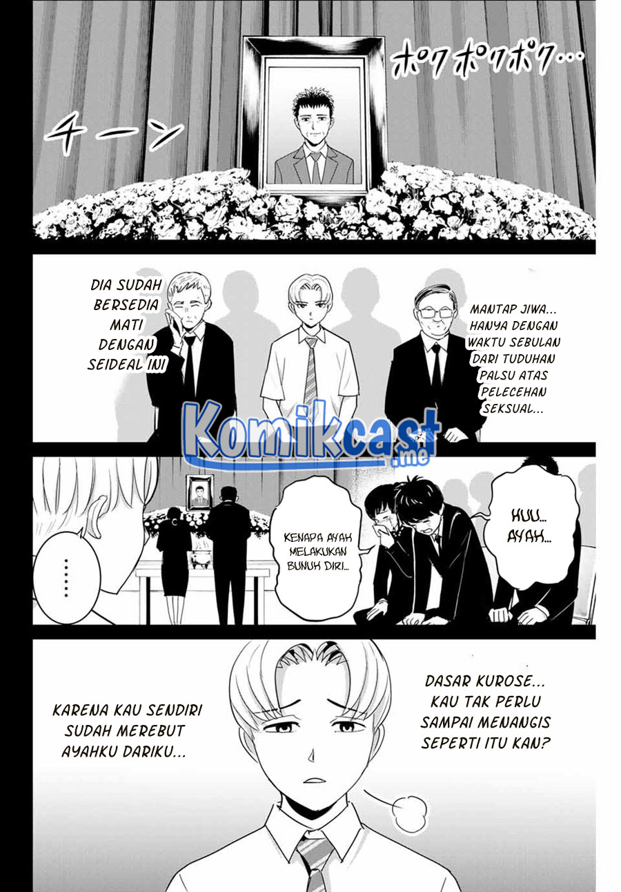 Fukushuu no Kyoukasho chapter 54 halaman 13