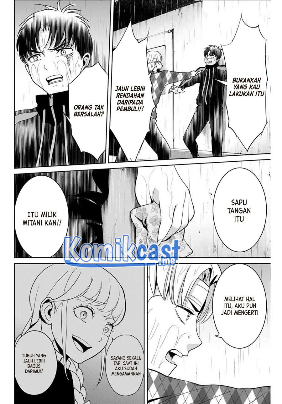 Fukushuu no Kyoukasho chapter 55 halaman 5