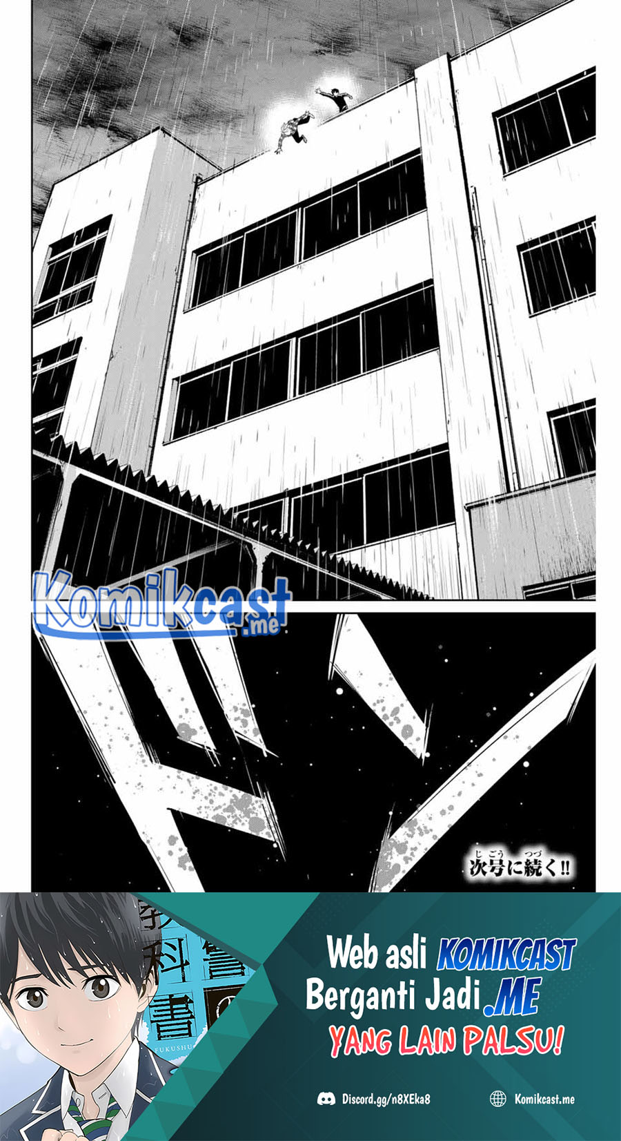 Fukushuu no Kyoukasho chapter 55 halaman 19