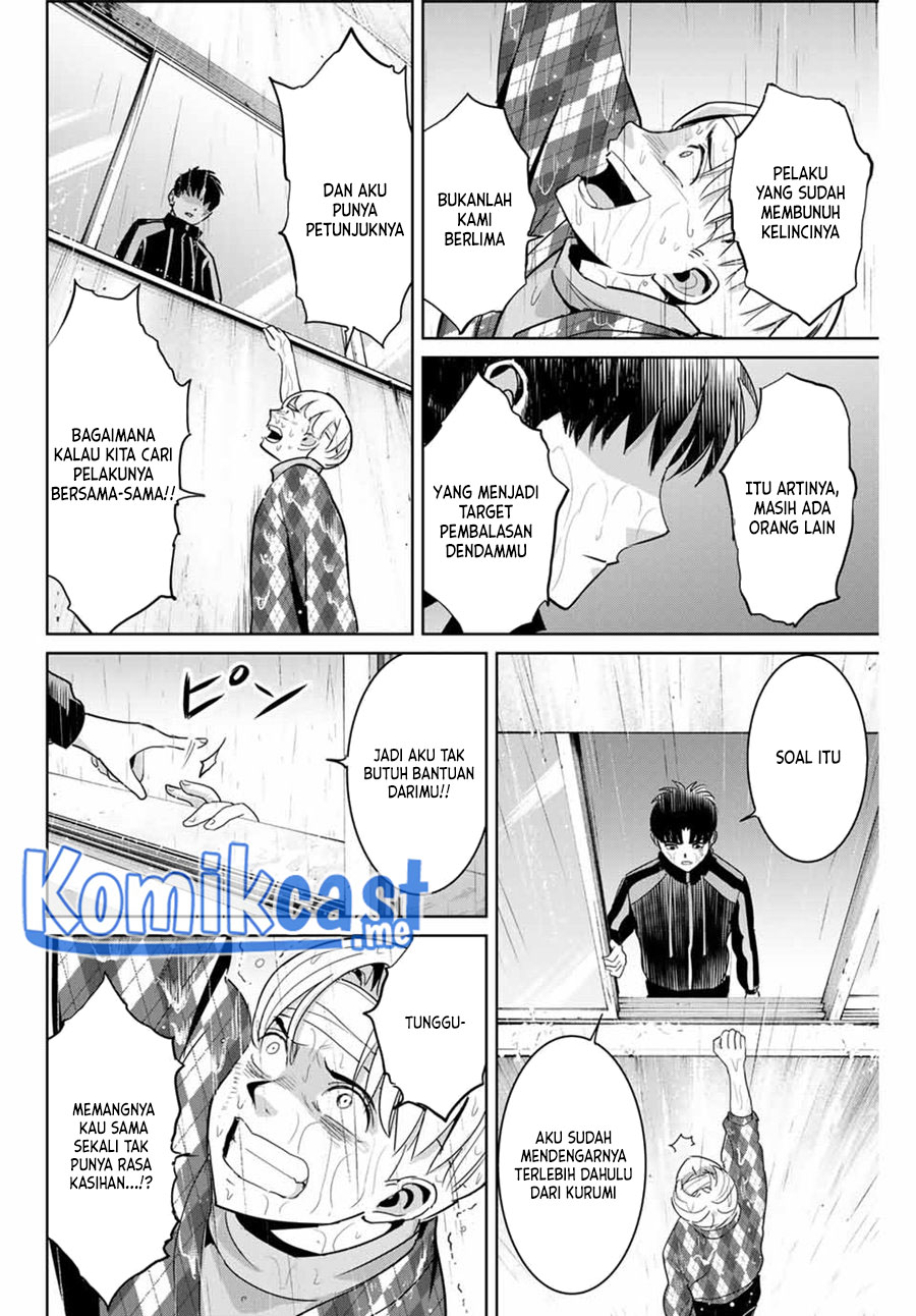 Fukushuu no Kyoukasho chapter 56 halaman 5