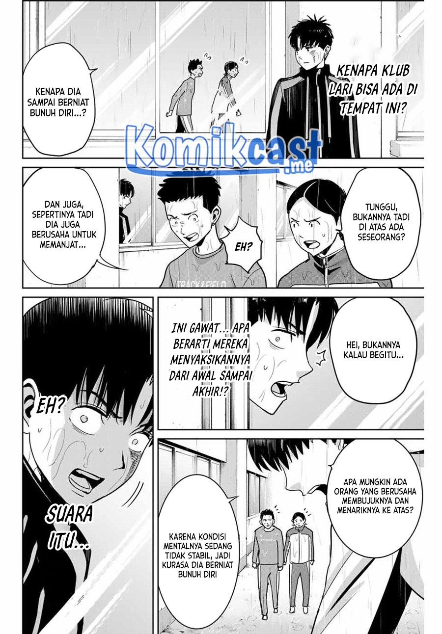 Fukushuu no Kyoukasho chapter 56 halaman 11