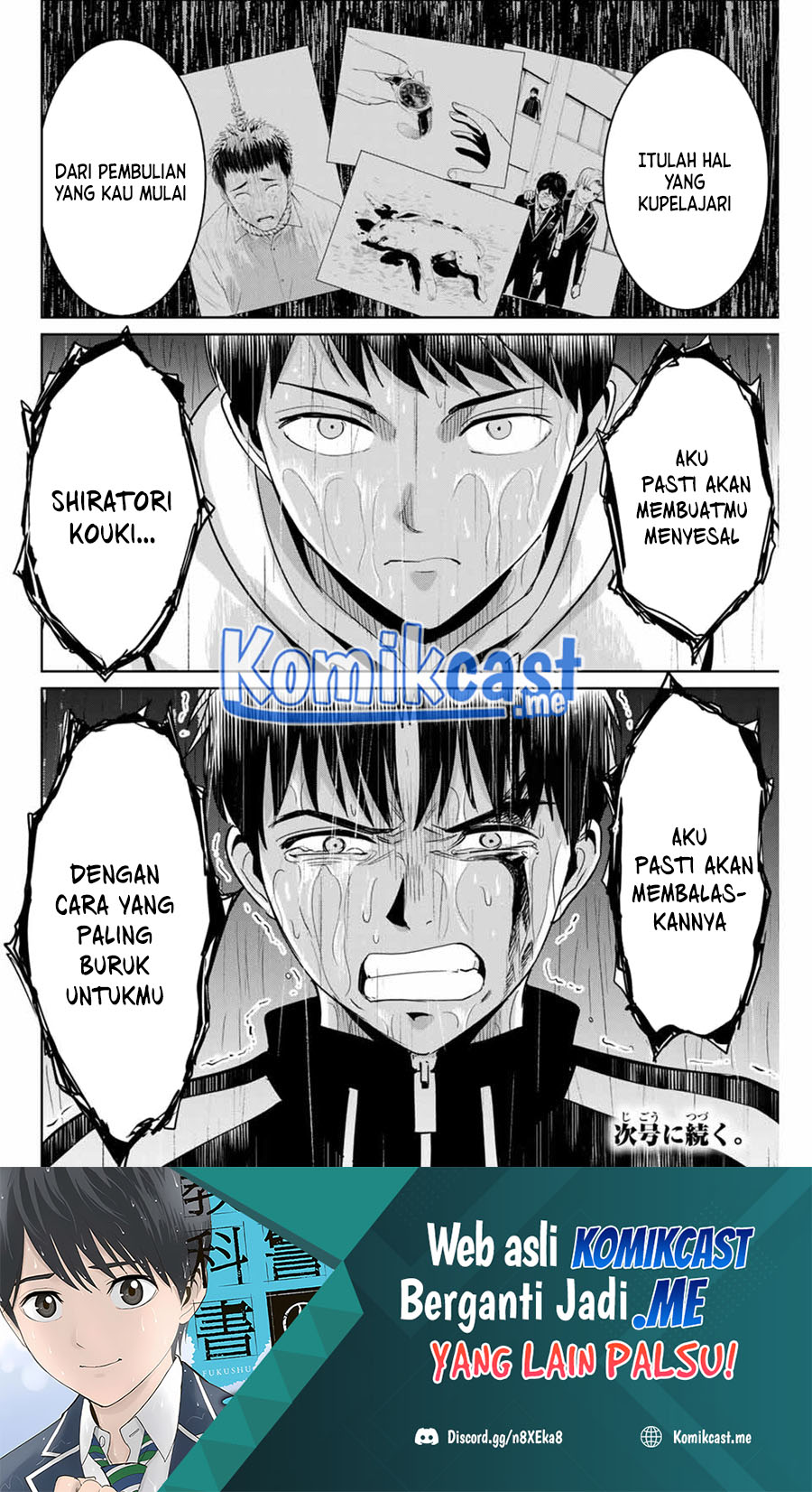 Fukushuu no Kyoukasho chapter 56 halaman 19