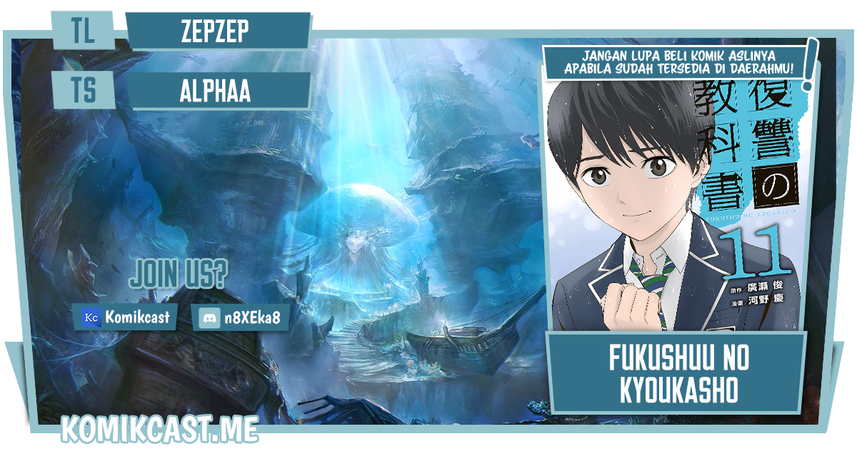 Fukushuu no Kyoukasho chapter 57 halaman 1