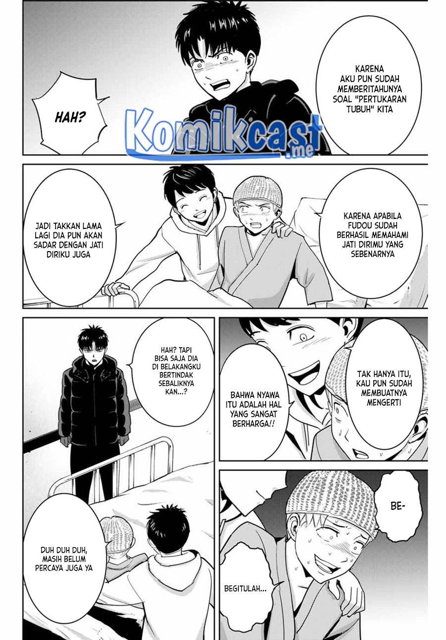 Fukushuu no Kyoukasho chapter 57 halaman 7