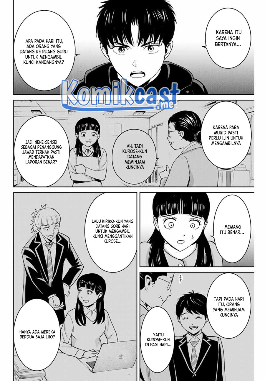 Fukushuu no Kyoukasho chapter 57 halaman 13