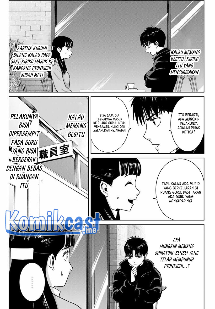 Fukushuu no Kyoukasho chapter 57 halaman 14