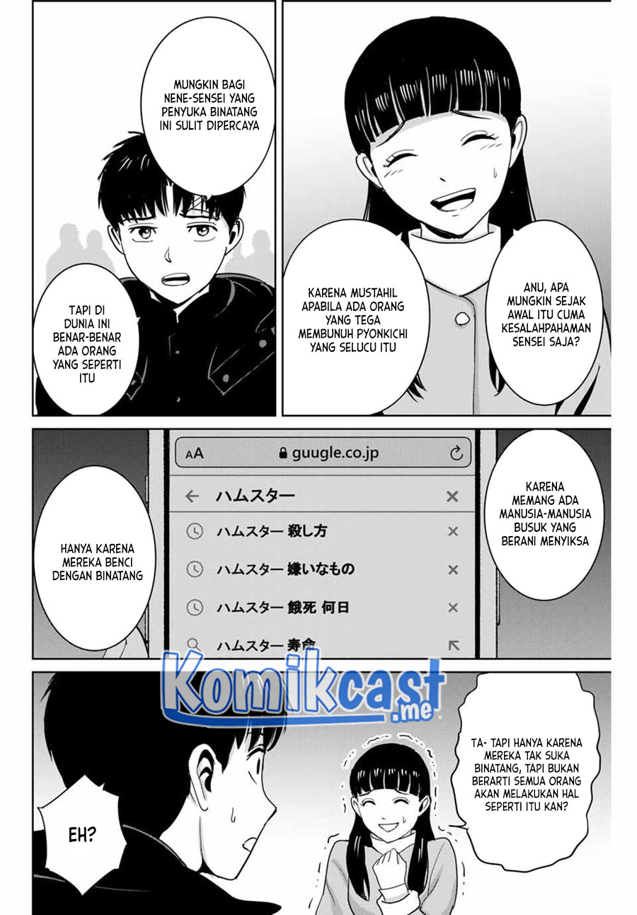 Fukushuu no Kyoukasho chapter 57 halaman 15