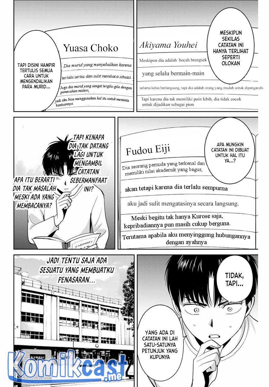 Fukushuu no Kyoukasho chapter 58 halaman 3