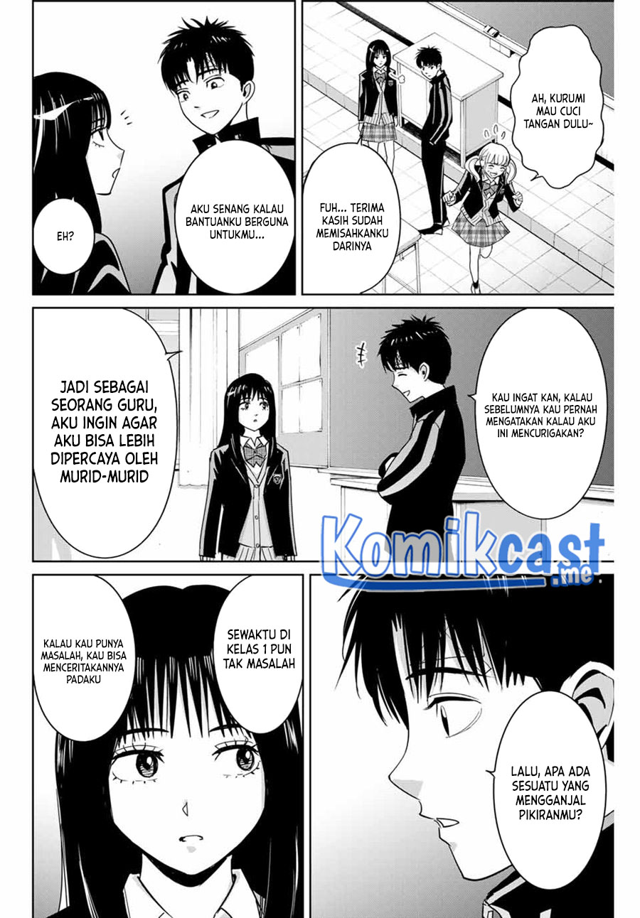 Fukushuu no Kyoukasho chapter 58 halaman 5