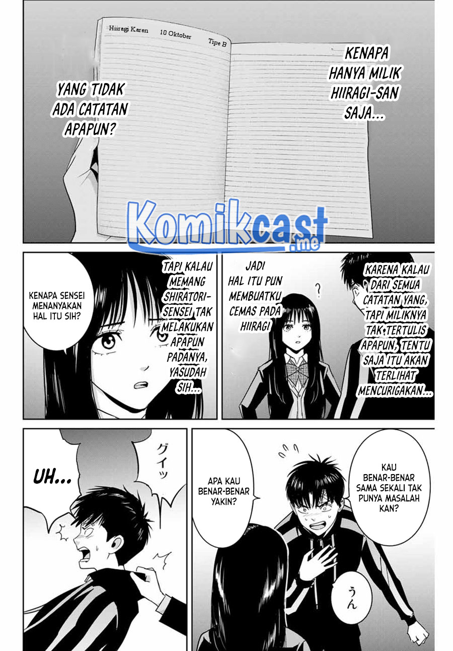 Fukushuu no Kyoukasho chapter 58 halaman 7