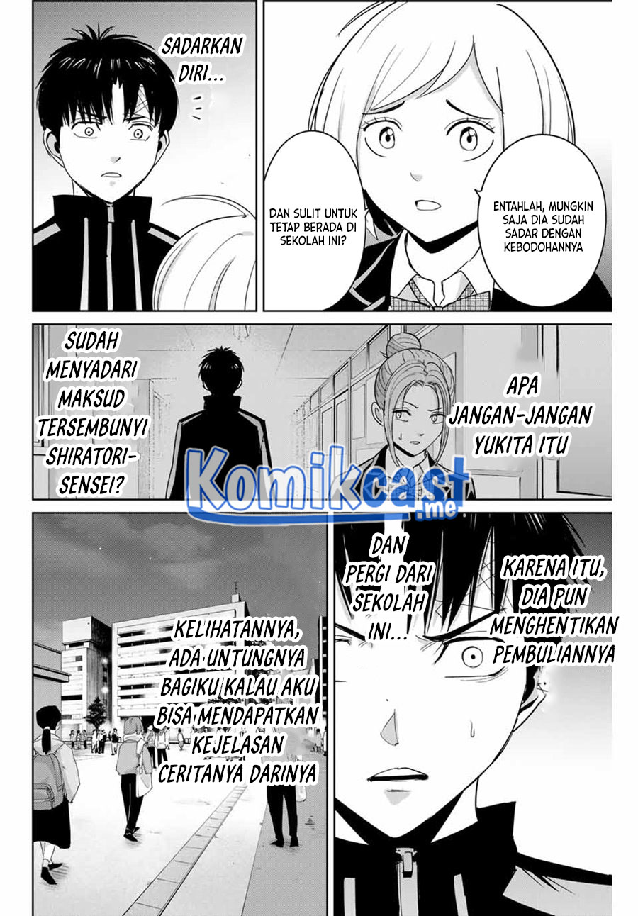 Fukushuu no Kyoukasho chapter 58 halaman 13