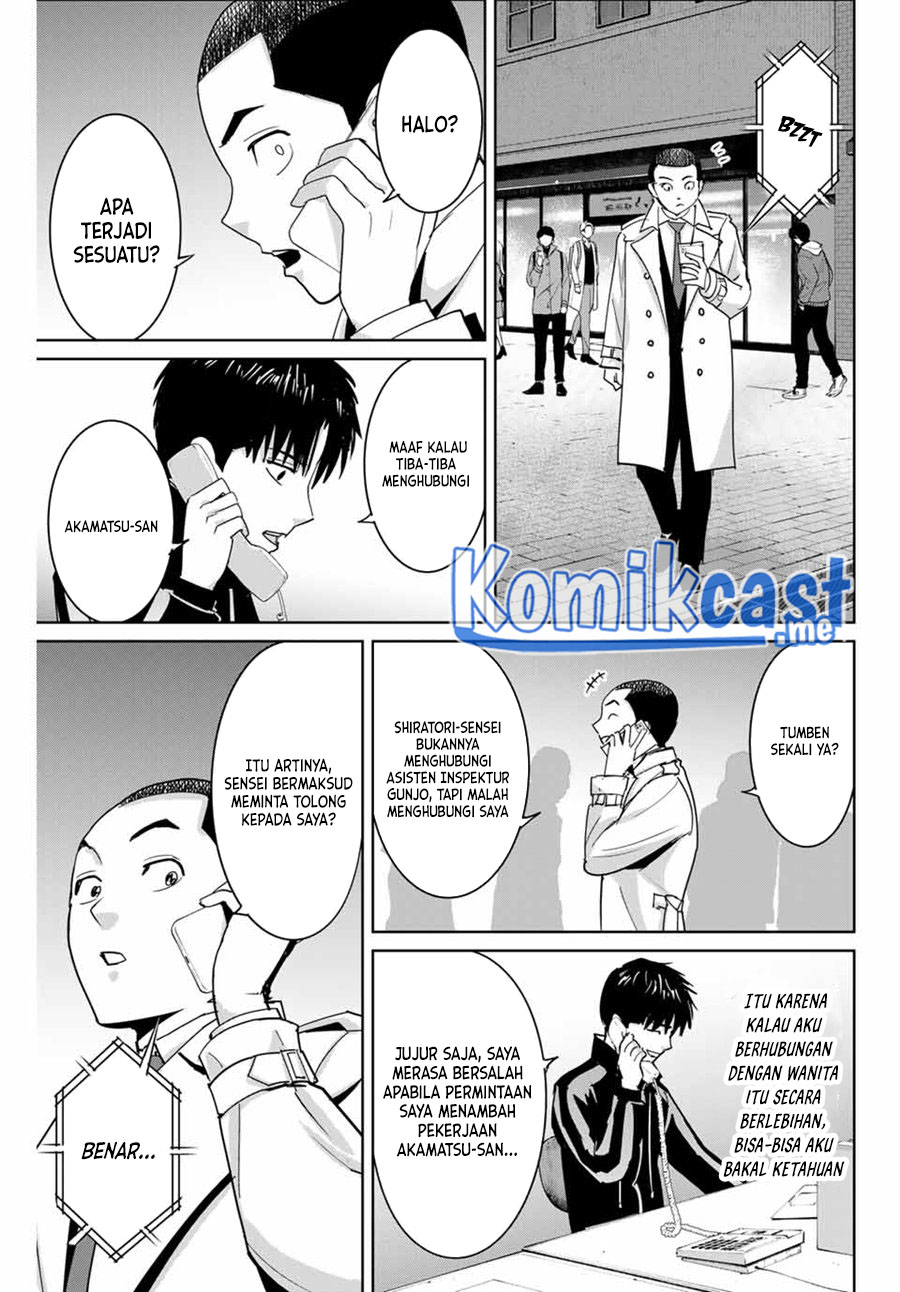 Fukushuu no Kyoukasho chapter 58 halaman 14