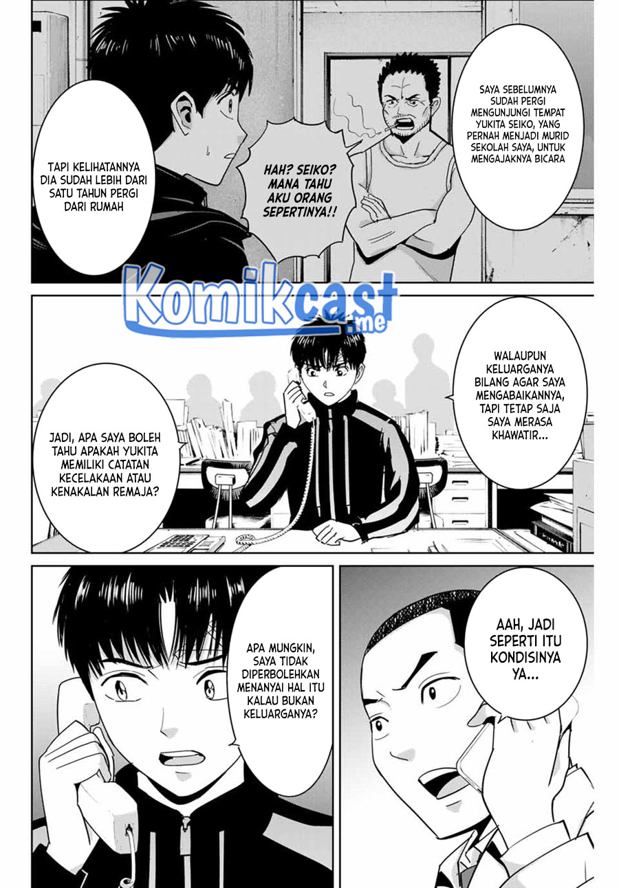 Fukushuu no Kyoukasho chapter 58 halaman 15