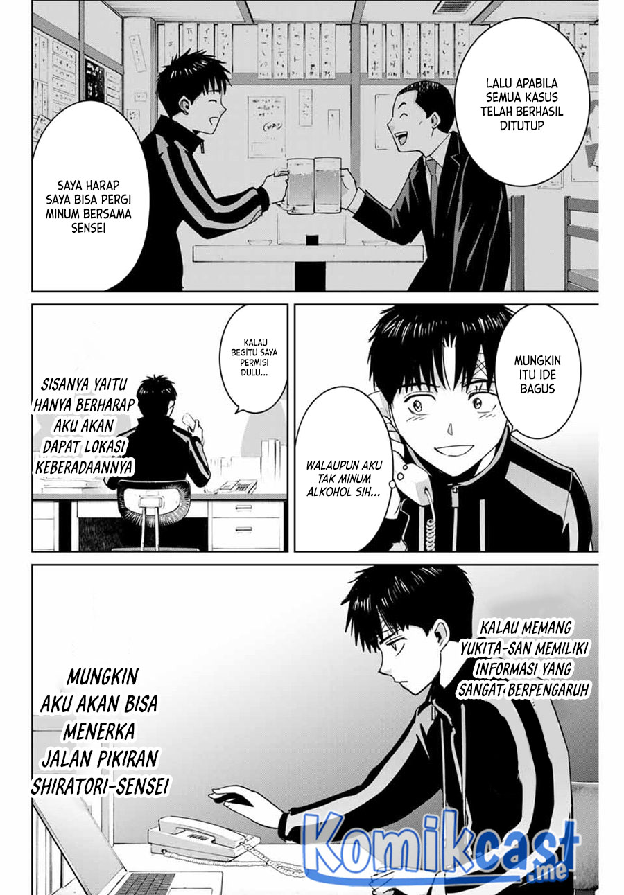 Fukushuu no Kyoukasho chapter 58 halaman 17