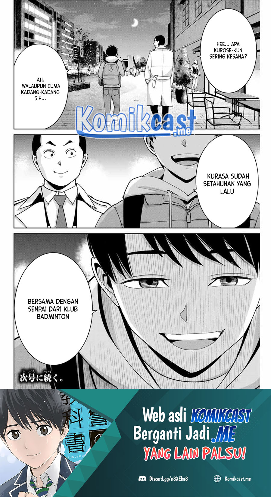 Fukushuu no Kyoukasho chapter 58 halaman 19