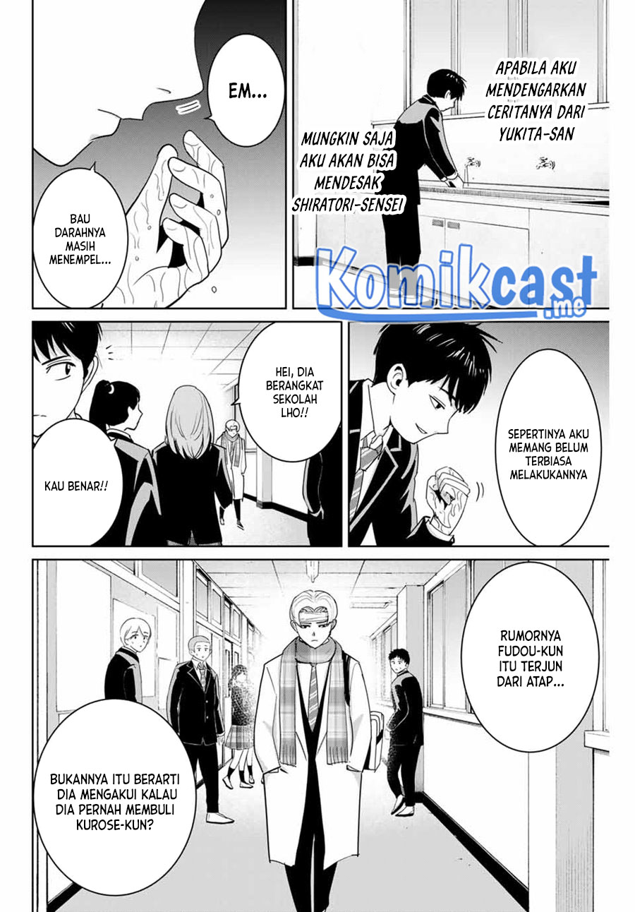 Fukushuu no Kyoukasho chapter 59 halaman 3