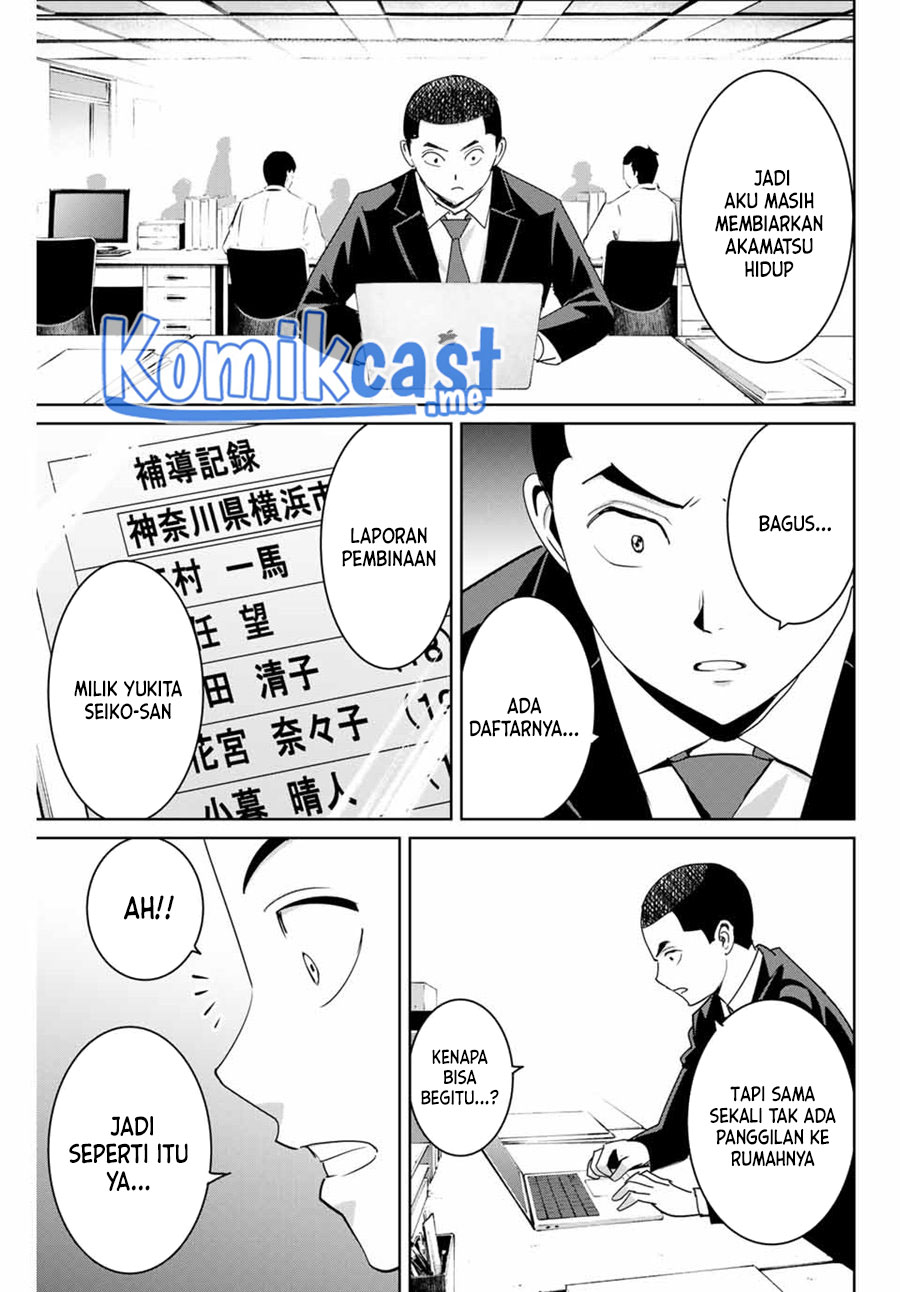 Fukushuu no Kyoukasho chapter 59 halaman 8