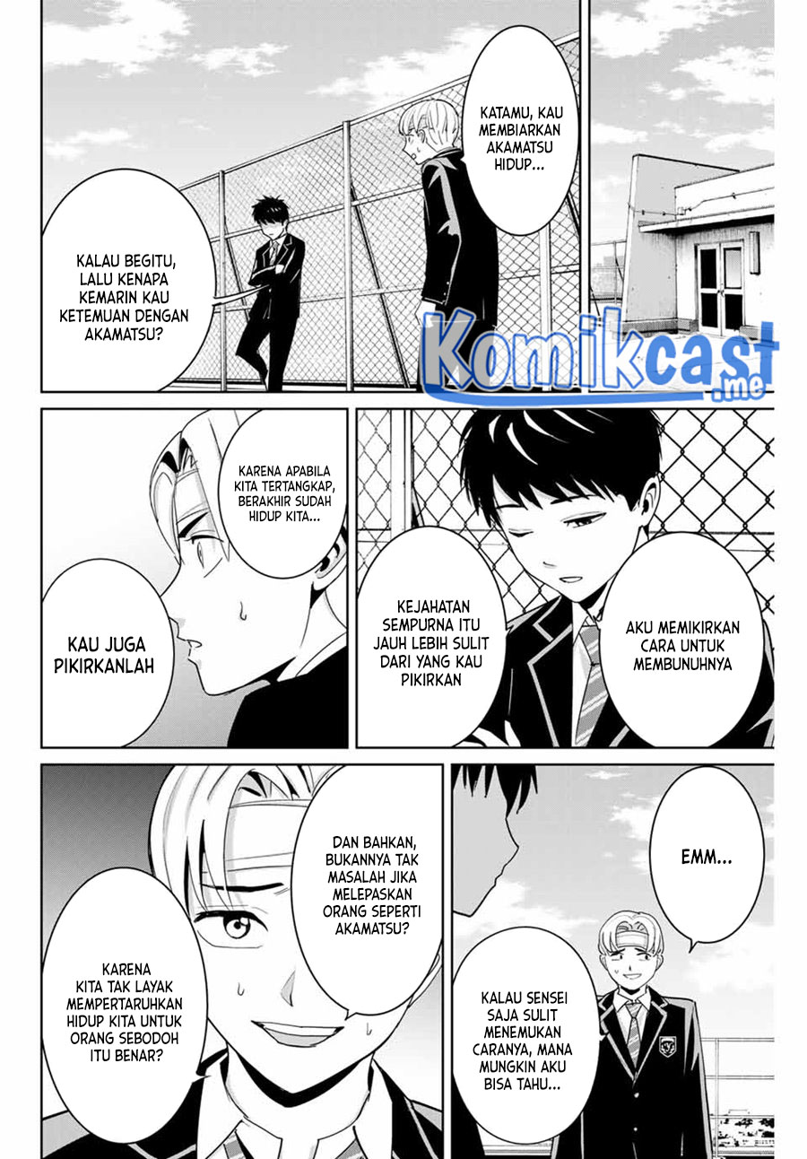 Fukushuu no Kyoukasho chapter 59 halaman 9