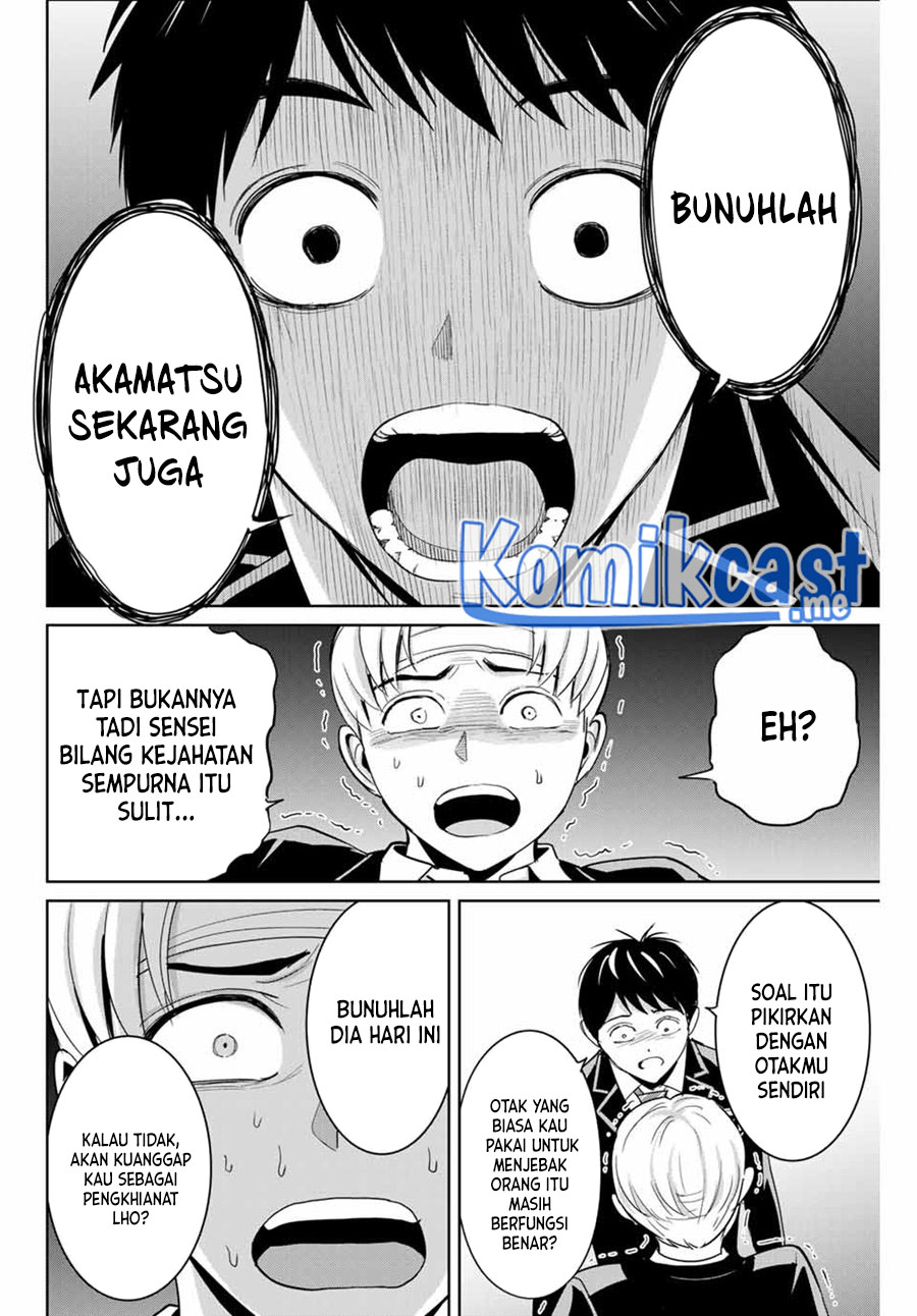 Fukushuu no Kyoukasho chapter 59 halaman 11