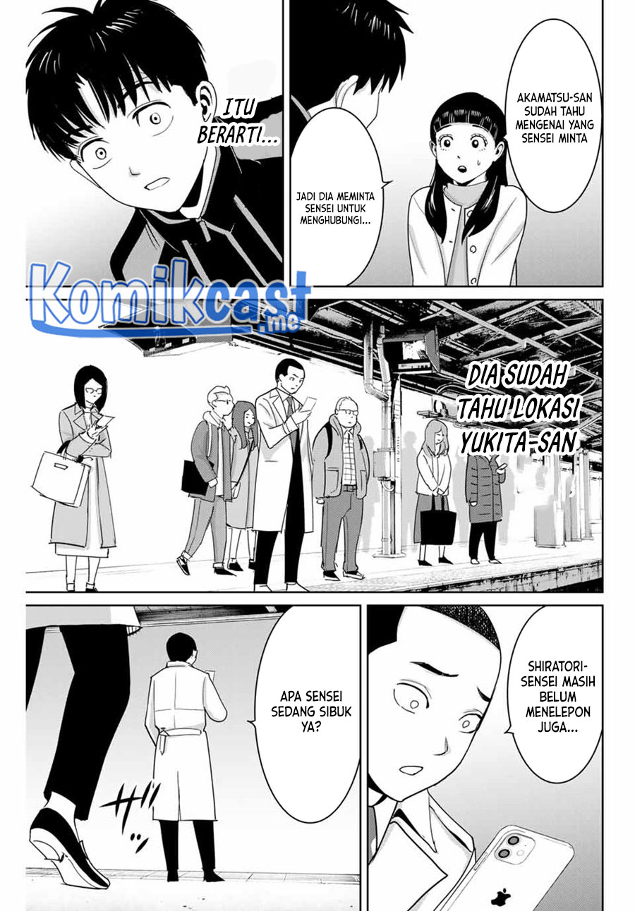 Fukushuu no Kyoukasho chapter 59 halaman 14