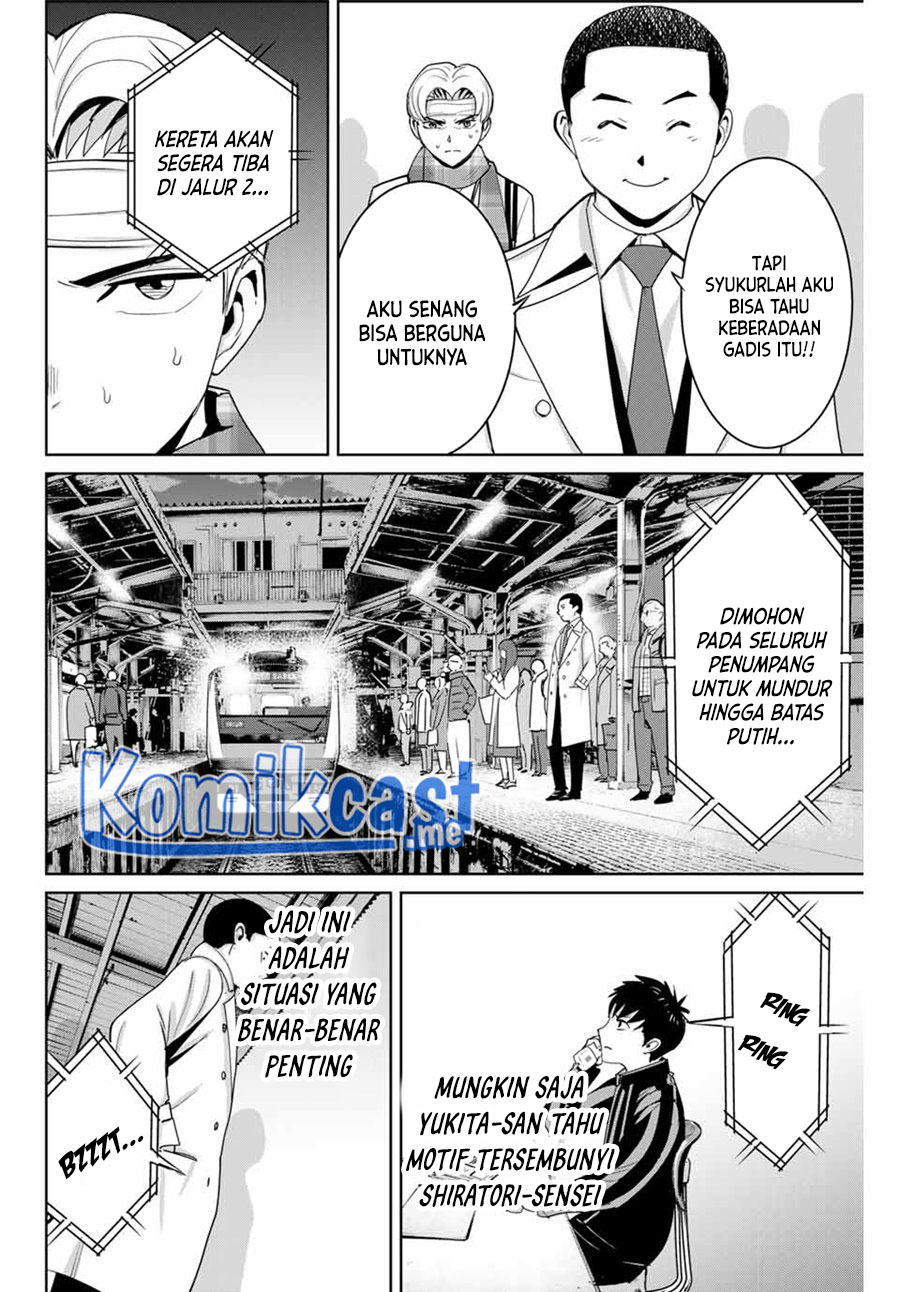 Fukushuu no Kyoukasho chapter 59 halaman 15