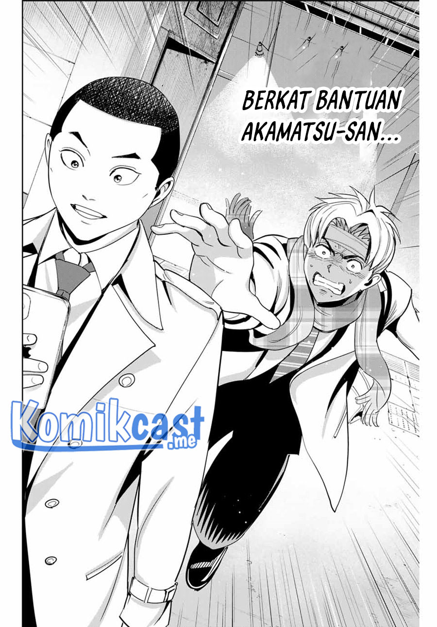 Fukushuu no Kyoukasho chapter 59 halaman 17