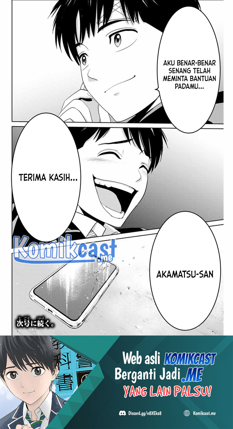 Fukushuu no Kyoukasho chapter 59 halaman 19