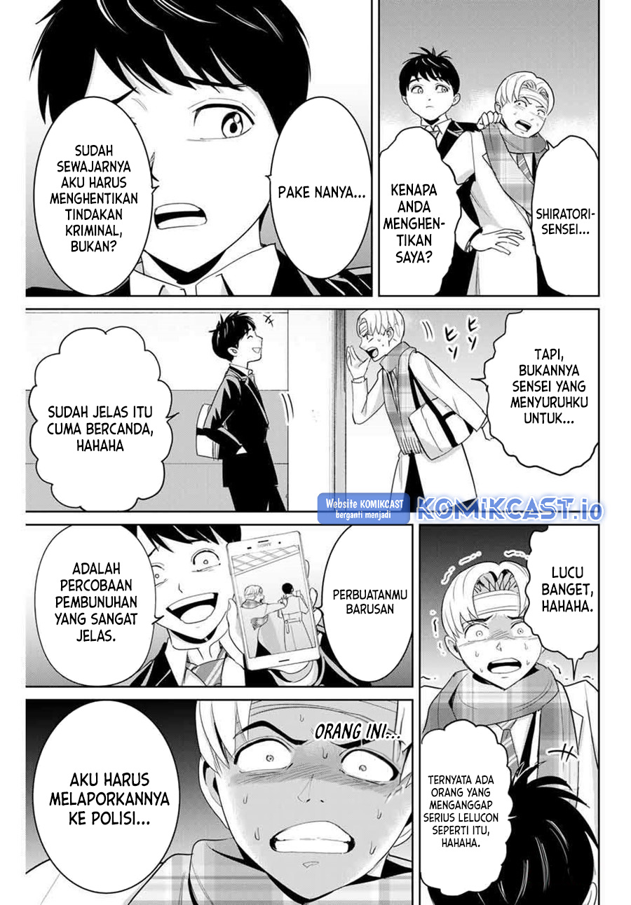 Fukushuu no Kyoukasho Bab 60 halaman 4