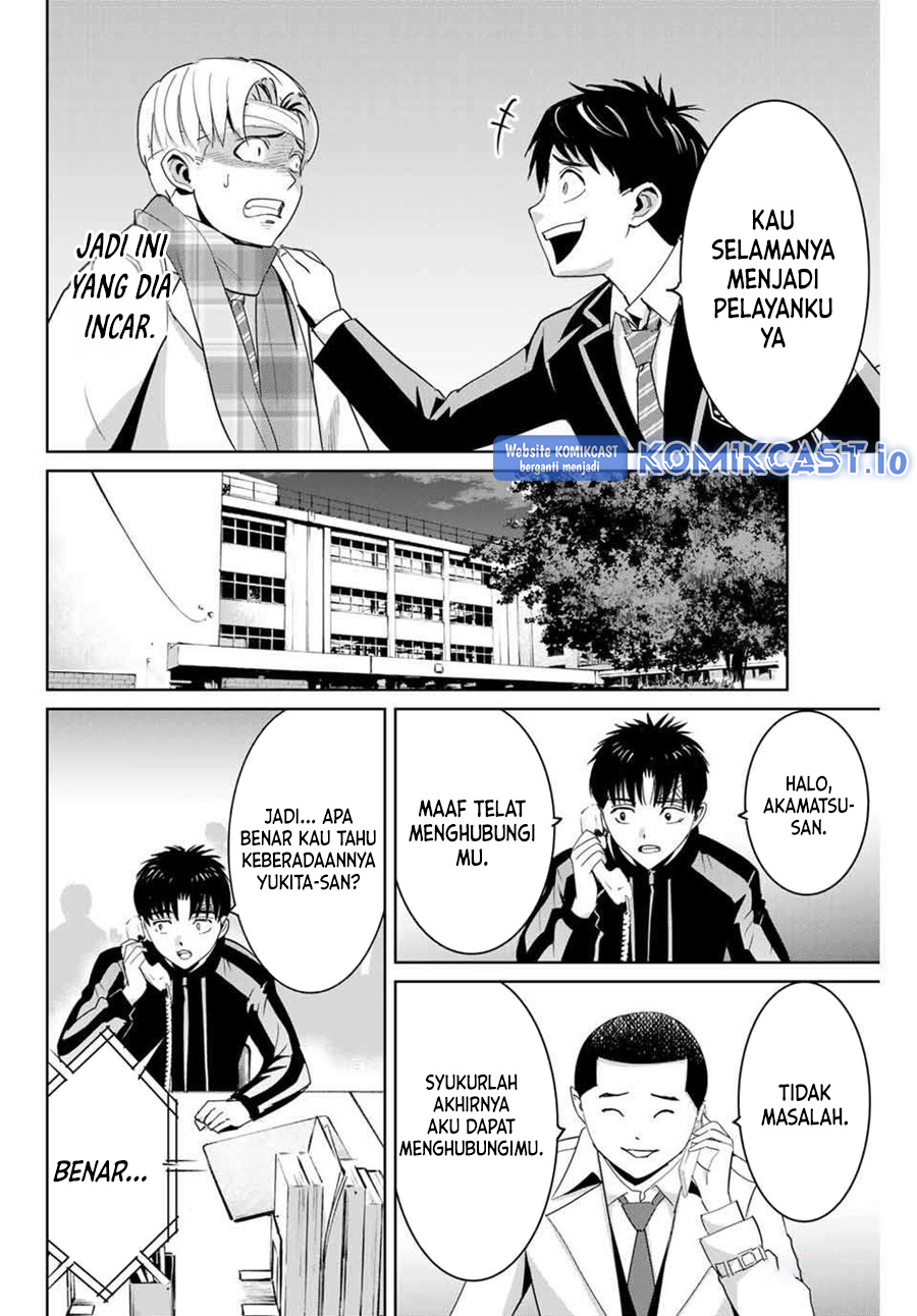 Fukushuu no Kyoukasho Bab 60 halaman 5