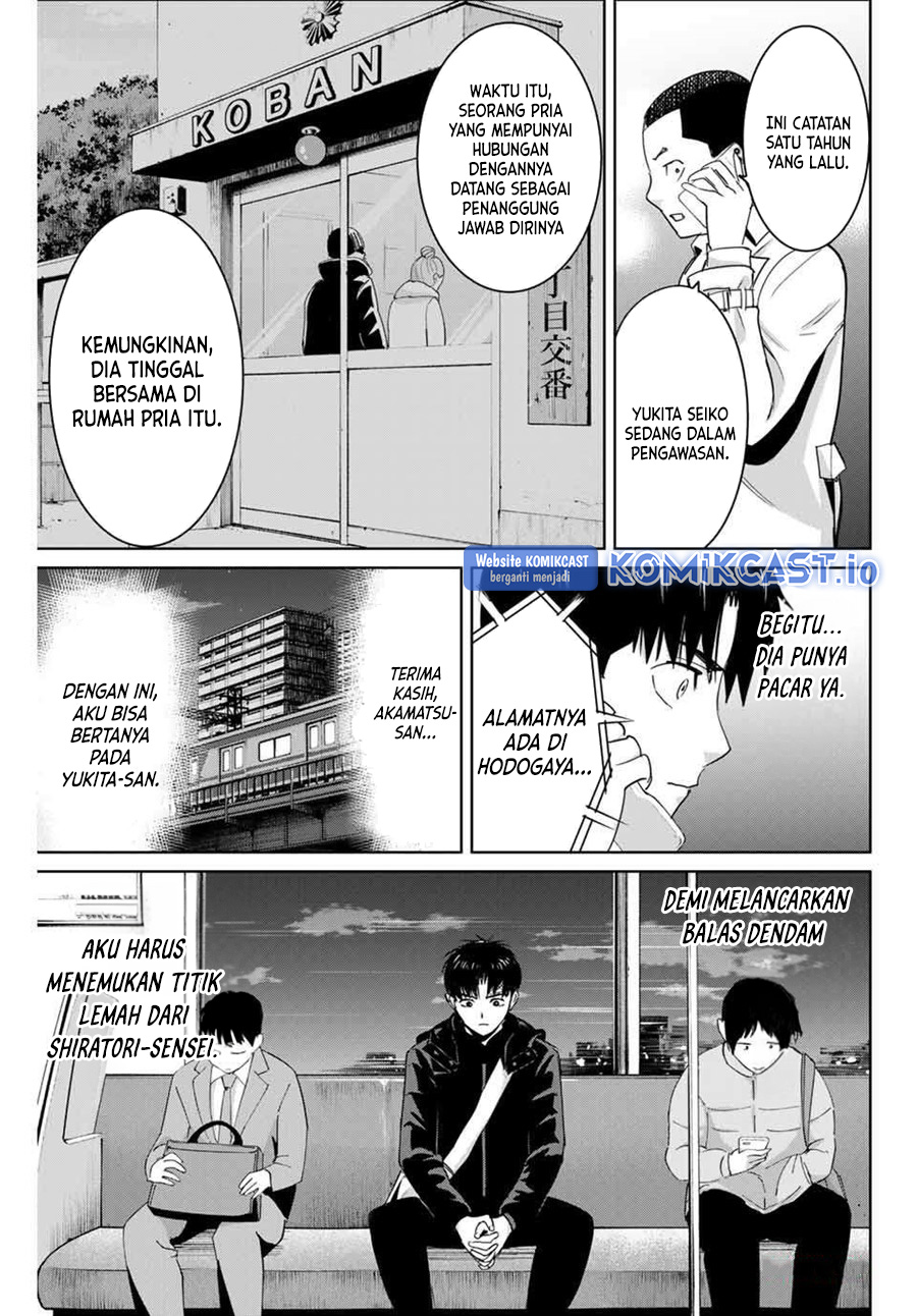 Fukushuu no Kyoukasho Bab 60 halaman 6