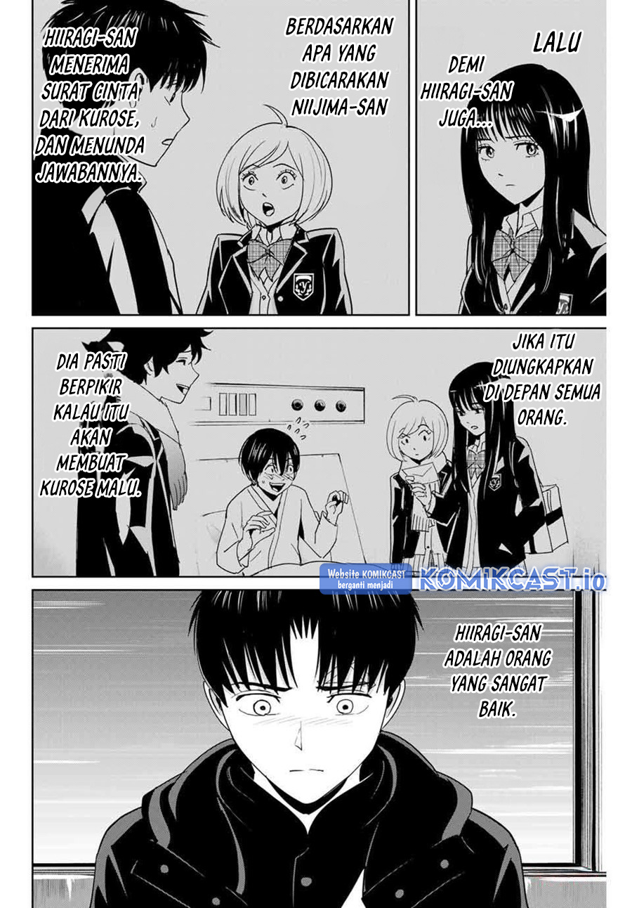 Fukushuu no Kyoukasho Bab 60 halaman 7