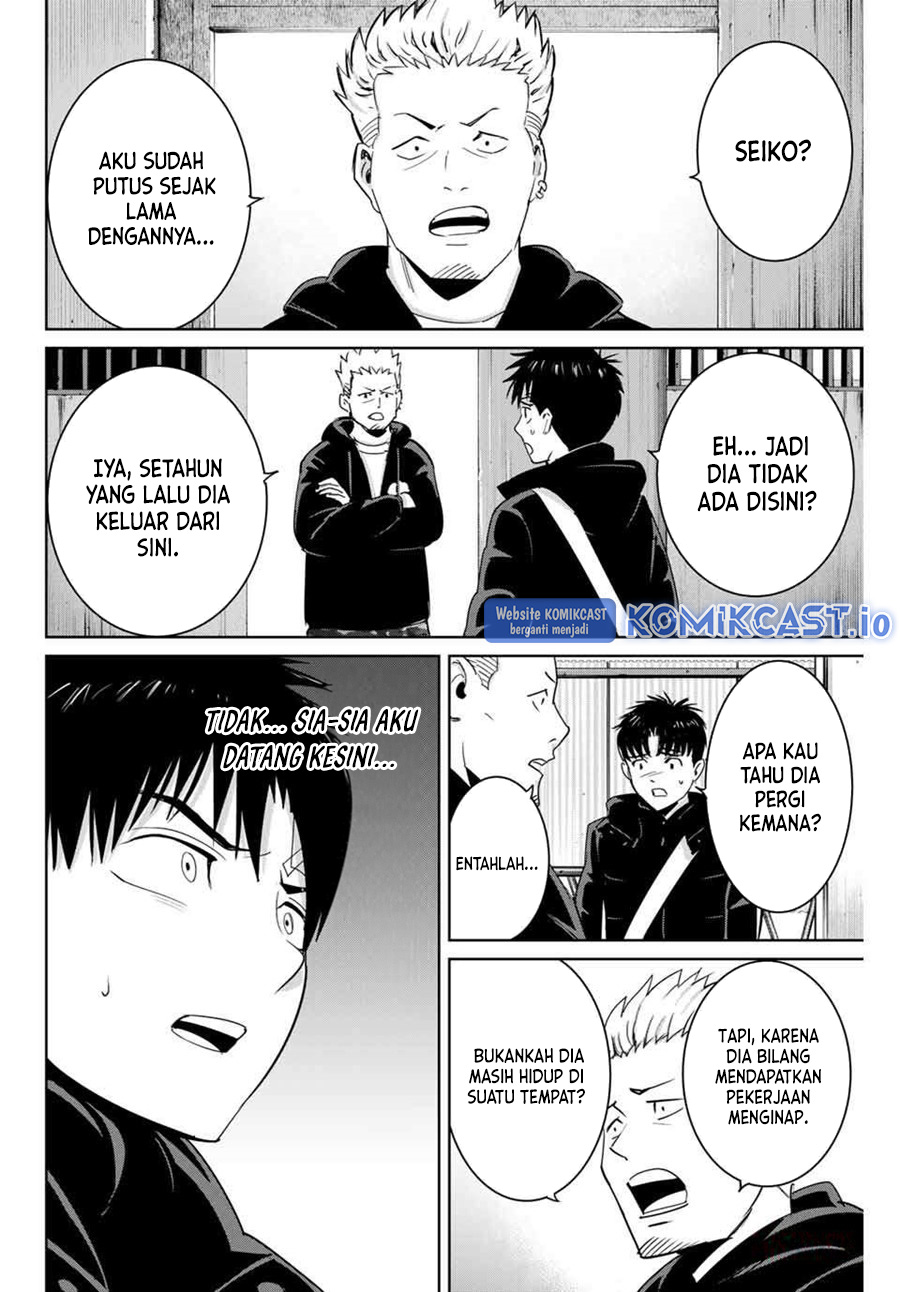 Fukushuu no Kyoukasho Bab 60 halaman 9