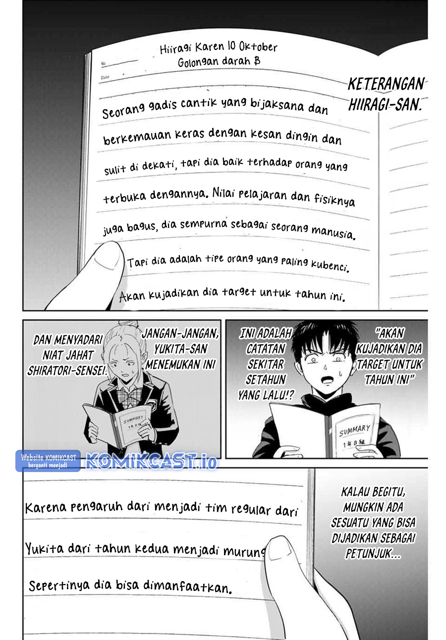 Fukushuu no Kyoukasho Bab 60 halaman 11