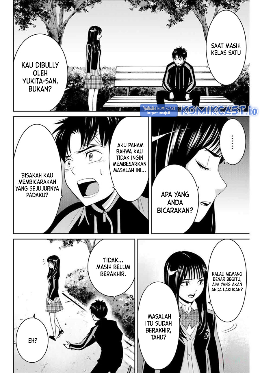 Fukushuu no Kyoukasho Bab 60 halaman 13