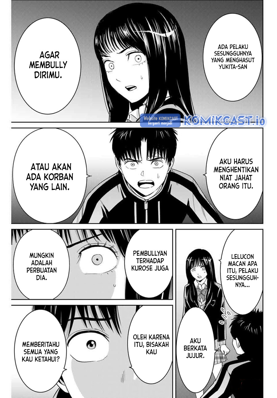 Fukushuu no Kyoukasho Bab 60 halaman 14
