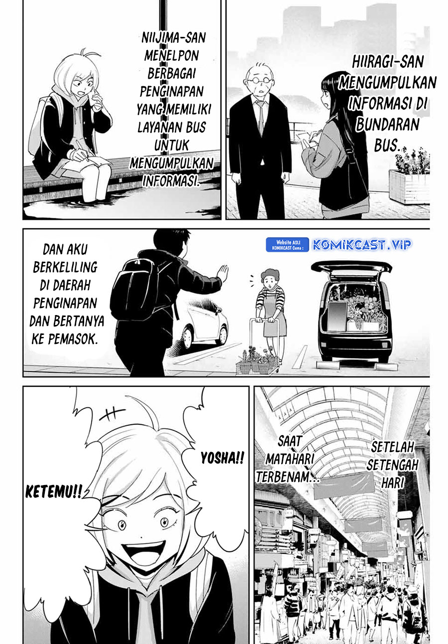 Fukushuu no Kyoukasho chapter 61 halaman 7