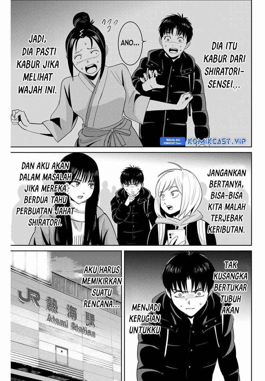 Fukushuu no Kyoukasho chapter 61 halaman 16