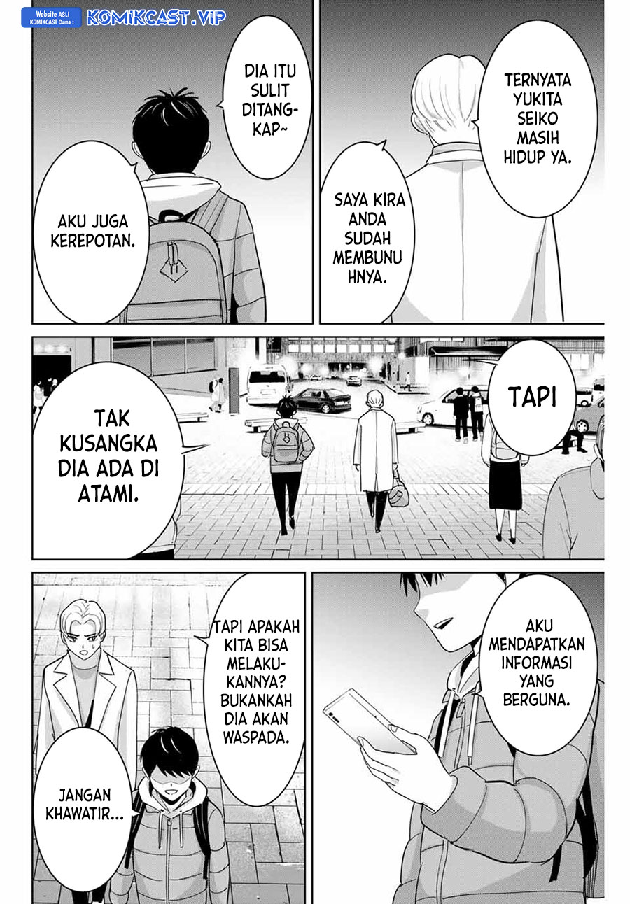 Fukushuu no Kyoukasho chapter 61 halaman 17