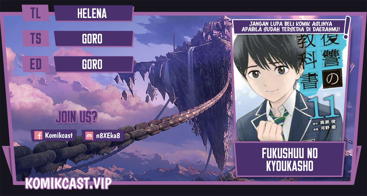 Fukushuu no Kyoukasho chapter 62 halaman 1