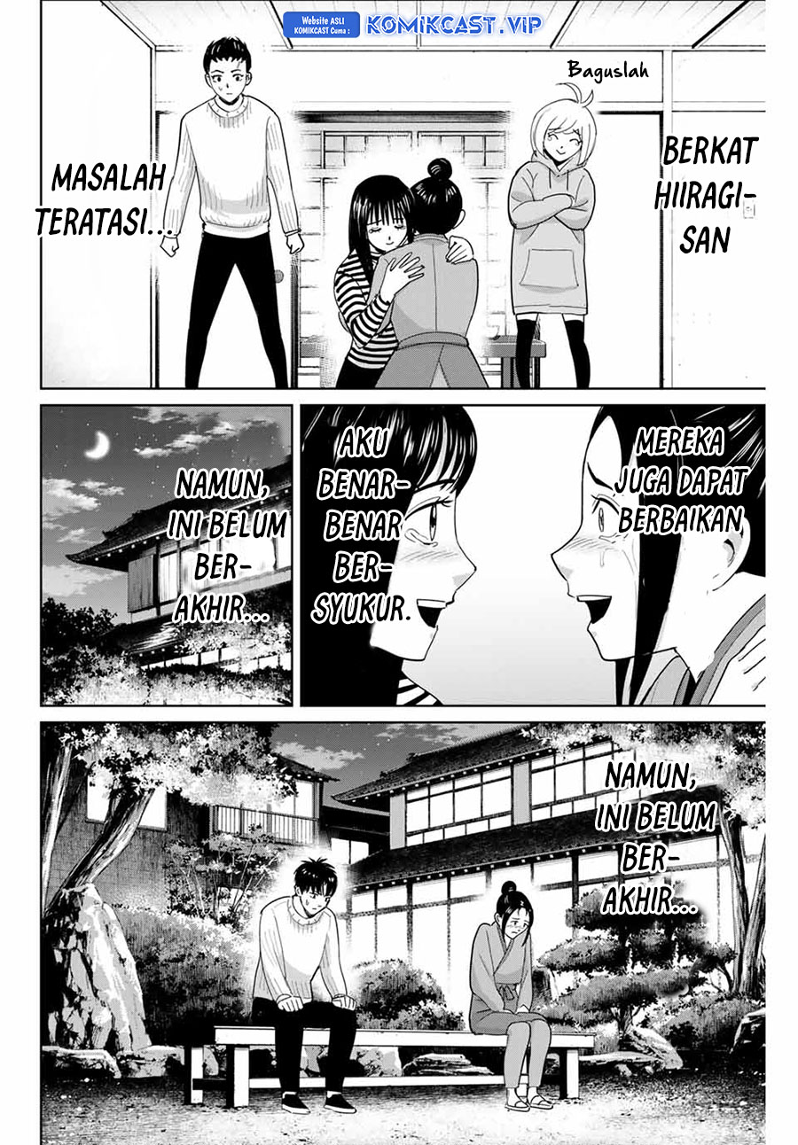 Fukushuu no Kyoukasho chapter 62 halaman 11